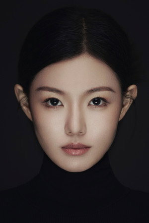 Cover image for Qiao Xin