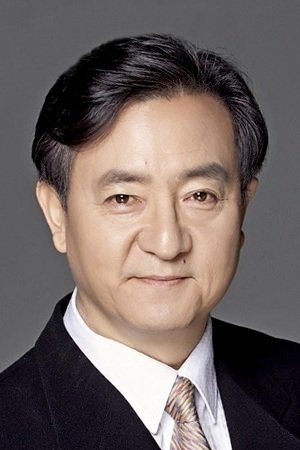 Cover image for 송영창