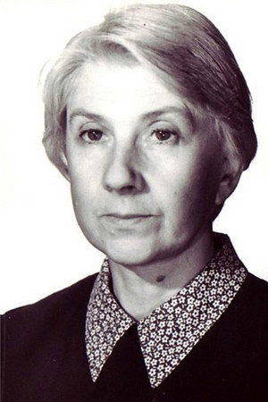 Cover image for Людмила Аринина