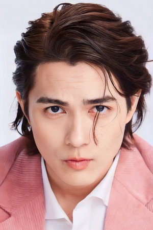 Cover image for ชาลี ไตรรัตน์