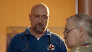 Poster for Эпизод 20