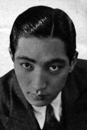 Cover image for 杉山昌三九