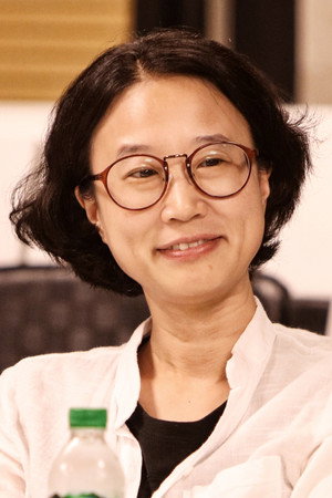 Cover image for 윤은경