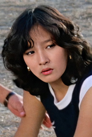 Cover image for Suet Lee