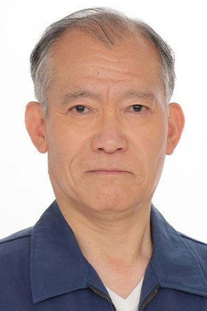 Cover image for 鈴木照道