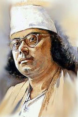 Cover image for Kazi Nazrul Islam