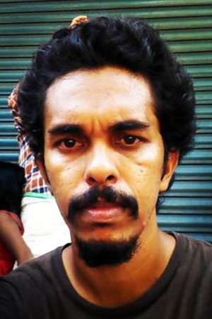 Cover image for Binoy Nambala