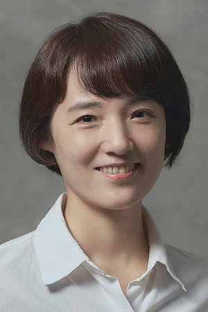 Cover image for Park Hui-eun