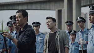 Poster for Эпизод 1