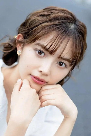Cover image for 森日菜美