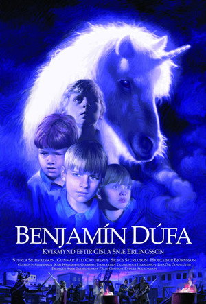 Poster for Бен джамин, Голубь