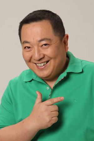 Cover image for Dong Hao