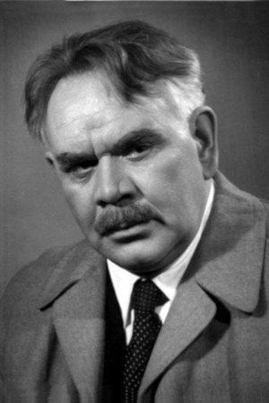 Cover image for Алексей Бунин