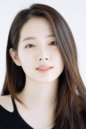 Cover image for Lee Eun-jae