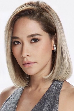 Cover image for เฌอมาลย์ บุญยศักดิ์