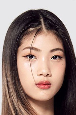 Cover image for บุษยา วรรณา