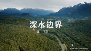 Poster for Эпизод 6