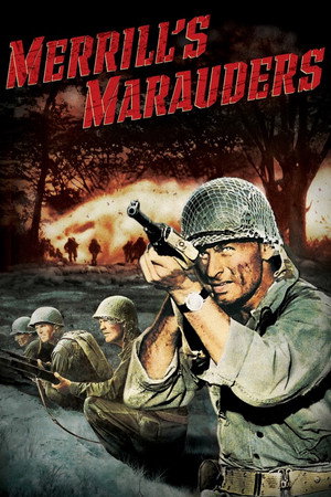Poster for Мародеры Меррилла
