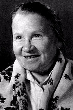 Cover image for Мария Скворцова