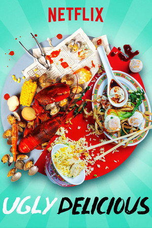 Poster for Ужасно вкусно
