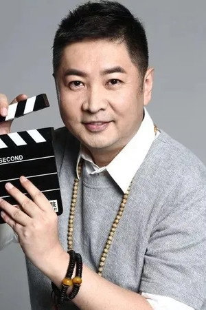 Cover image for Сунь Хао