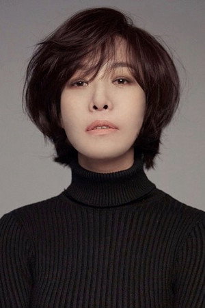 Cover image for 차청화