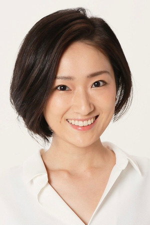 Cover image for 宮下ともみ