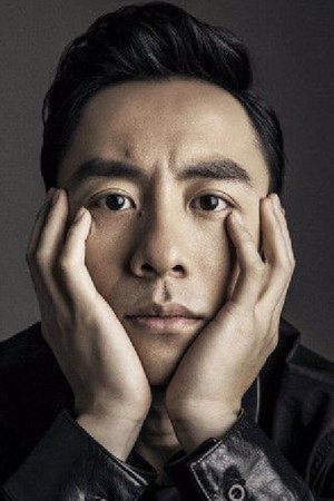 Cover image for Huang Yixin