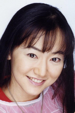 Cover image for 國府田マリ子