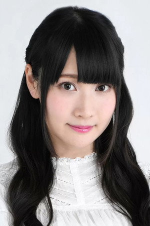 Cover image for 優木かな