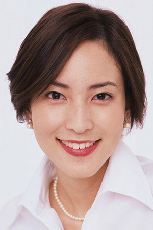 Cover image for 鈴木杏樹