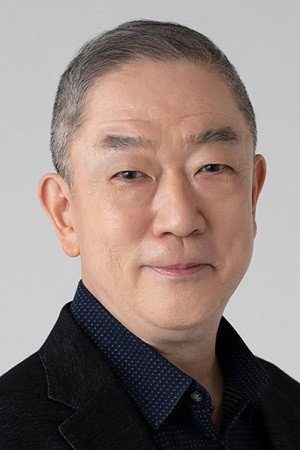 Cover image for 坂東彌十郎