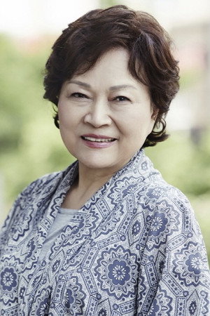 Cover image for 김용림