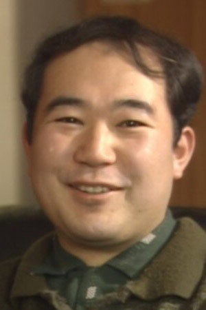 Cover image for 鈴木俊二