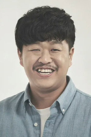 Cover image for Kim Han-jong