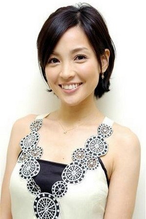 Cover image for 国仲涼子