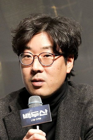 Cover image for 김병서