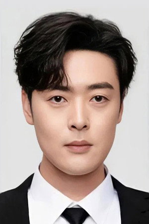 Cover image for Tong Zhang