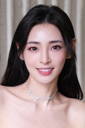 Cover image for 陳楨怡