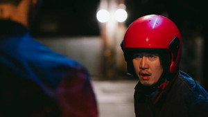Poster for Эпизод 4