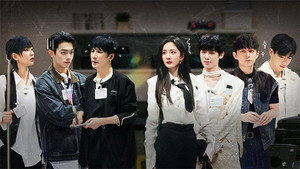 Poster for Эпизод 11