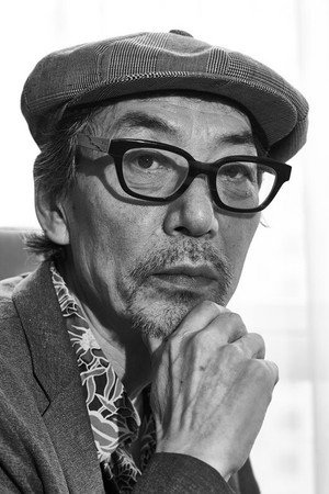 Cover image for 鈴木常吉