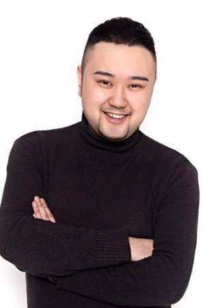 Cover image for Xing Wenxiong