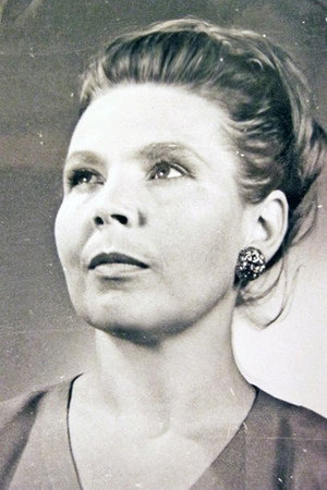 Cover image for Тамара Муженко