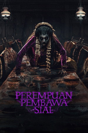 Poster for Несущая смерть