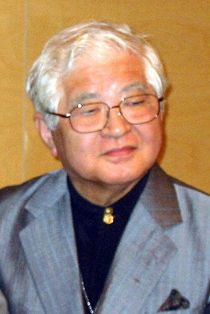 Cover image for Yukio Fukamachi