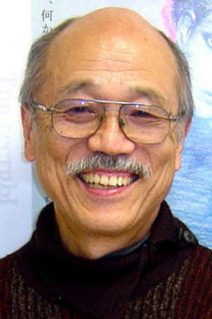 Cover image for 坂口芳貞