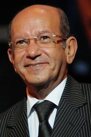 Cover image for لطفي لبيب