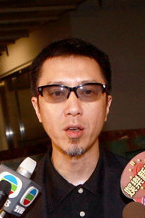 Cover image for 陳輝虹