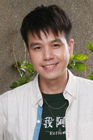 Cover image for Chris Lung